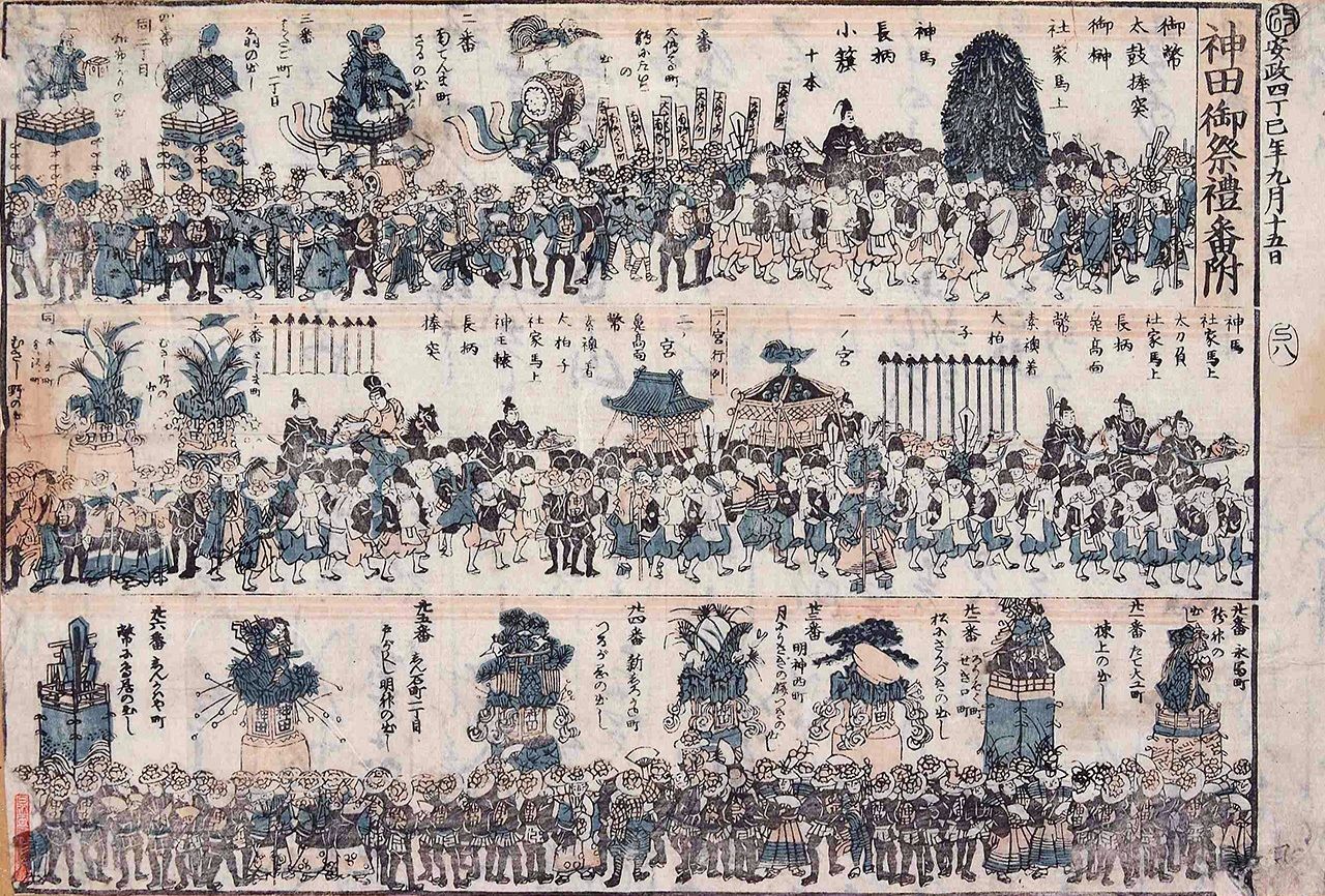 Cuộc diễu hành trên đường phố trong Kanda Matsuri, được mô tả trong Kandamyōjin sairei banzuke dieu-hanh-le-hoi-kanda